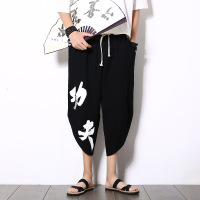 uploads/erp/collection/images/Men Clothing/XIANGNIAN/XU0458073/img_b/img_b_XU0458073_2_22h90bH75qyJ2ydBUiJkqGpHl0aHpoGK